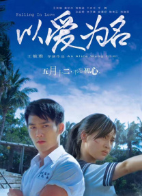 黄色片免费观看